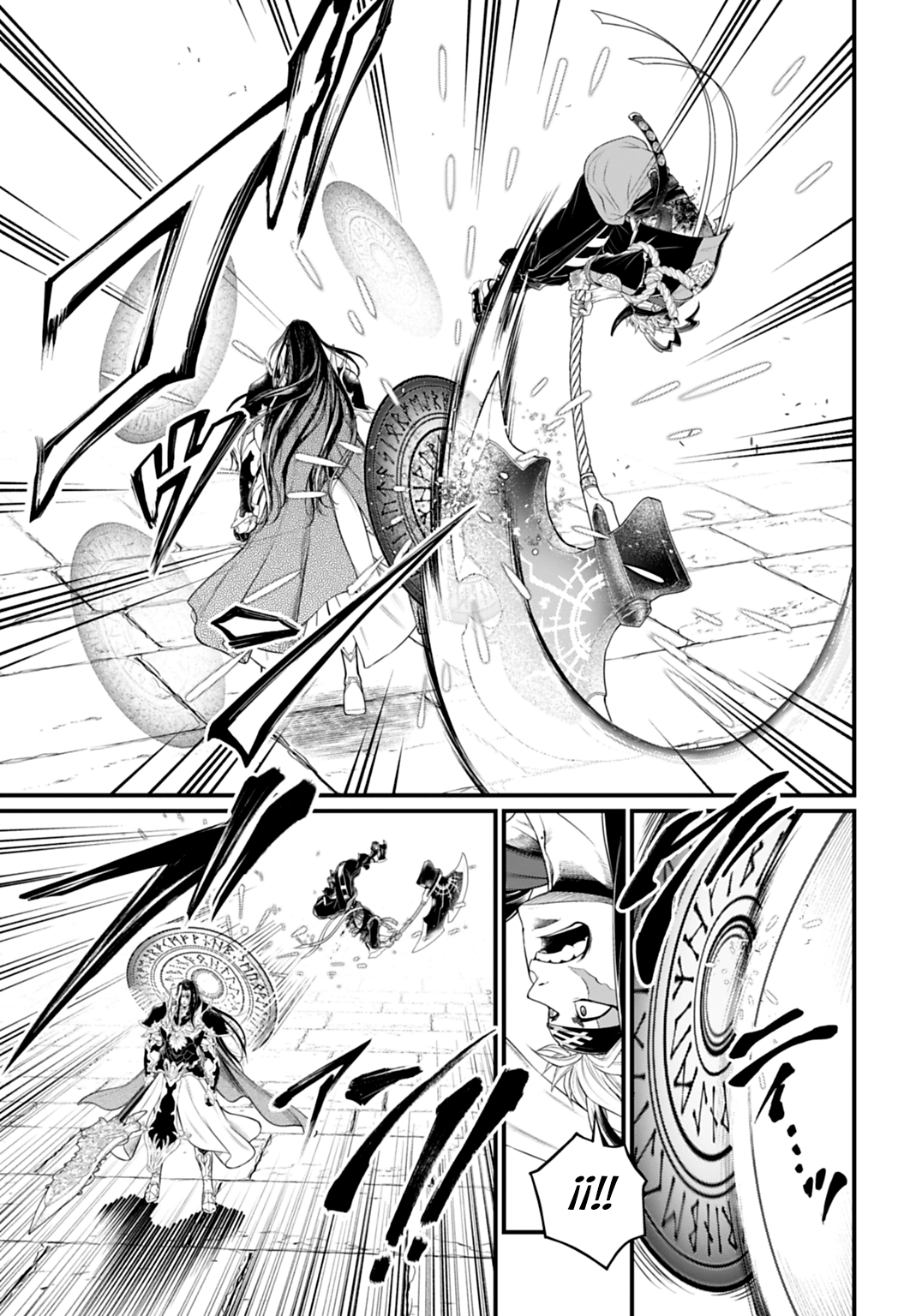 Read Shuumatsu no Valkyrie (ES) Manga Online