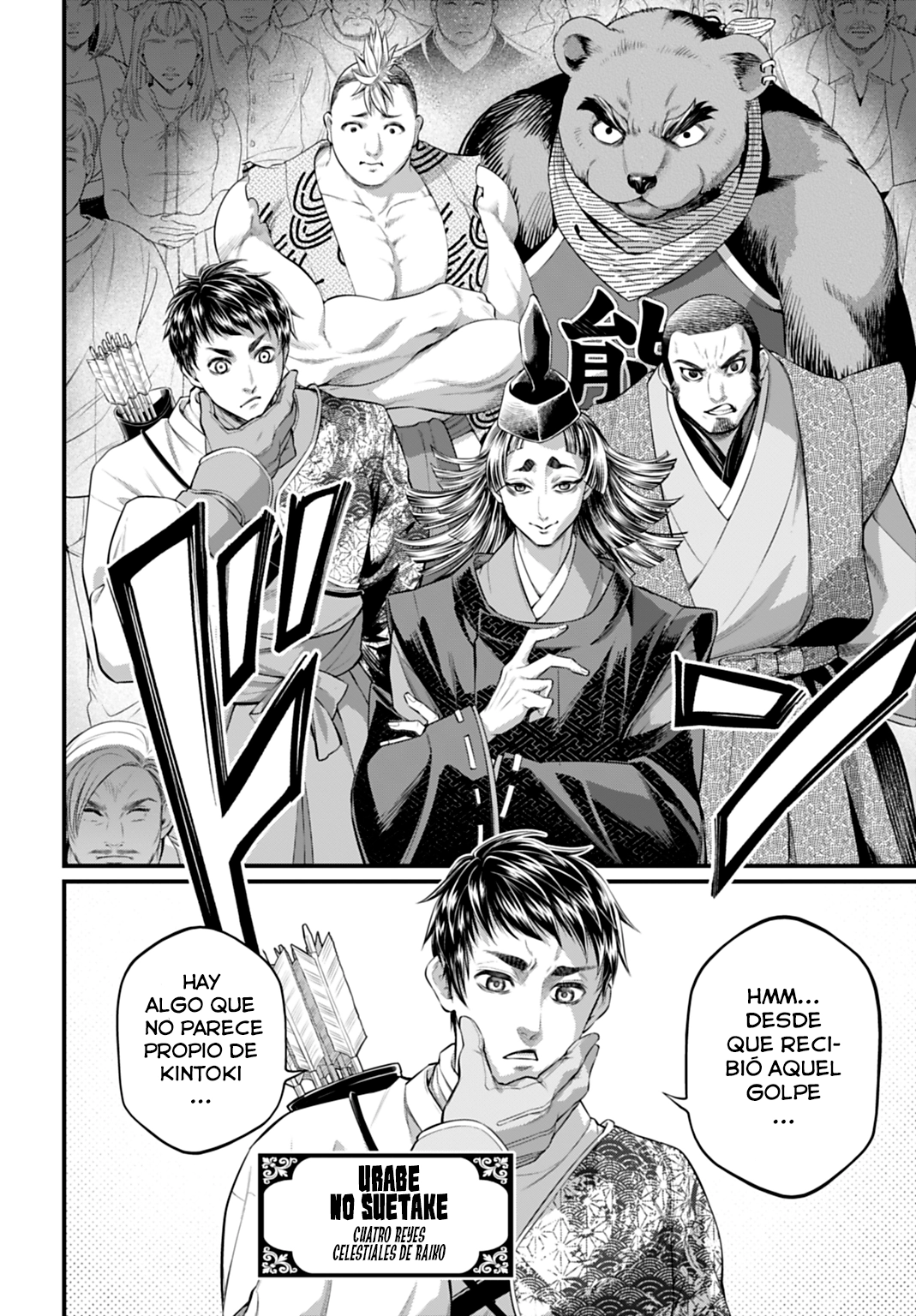 Read Shuumatsu no Valkyrie (ES) Manga Online