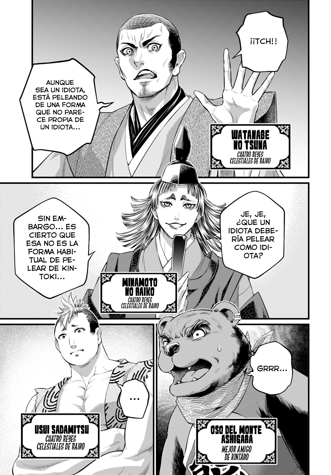 Read Shuumatsu no Valkyrie (ES) Manga Online