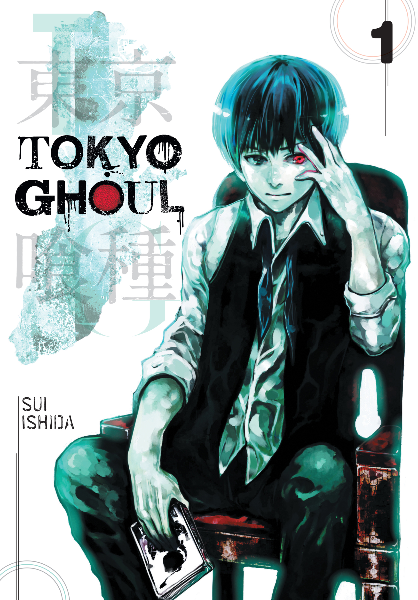 Read Tokyo Ghoul (ES) Manga Online