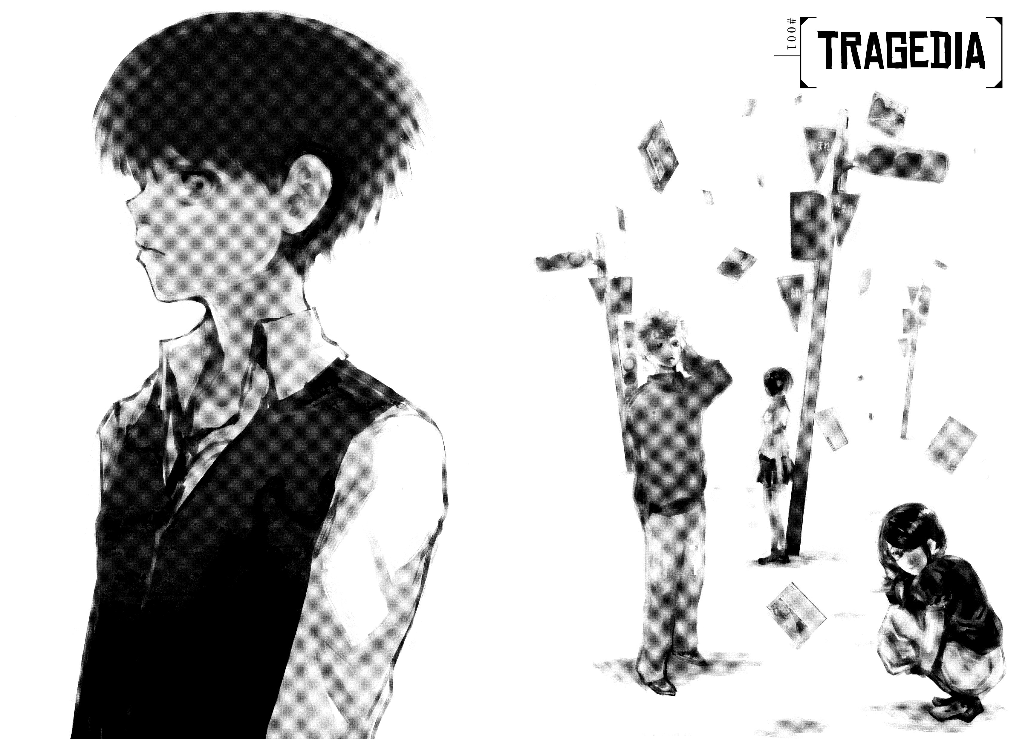 Read Tokyo Ghoul (ES) Manga Online