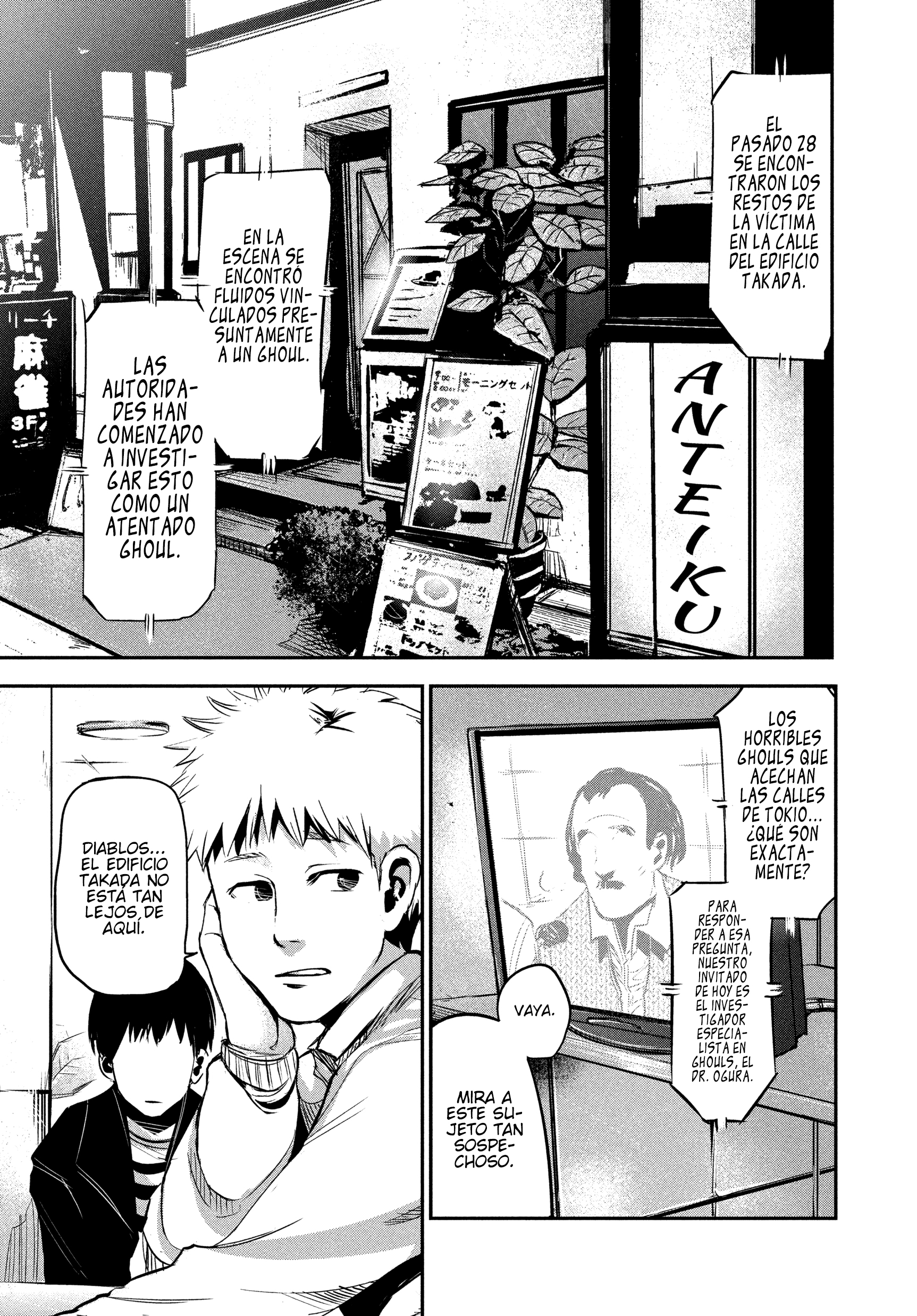 Read Tokyo Ghoul (ES) Manga Online