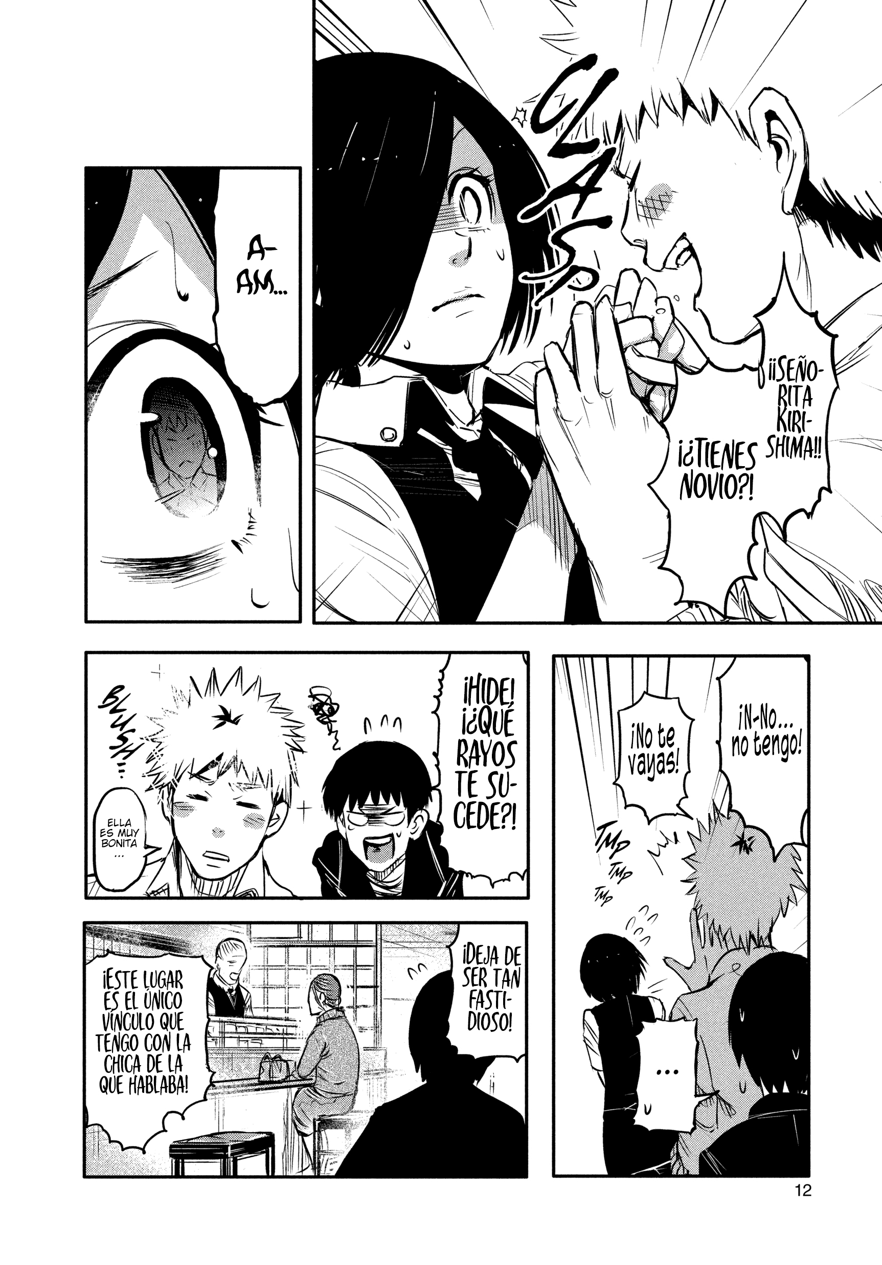 Read Tokyo Ghoul (ES) Manga Online