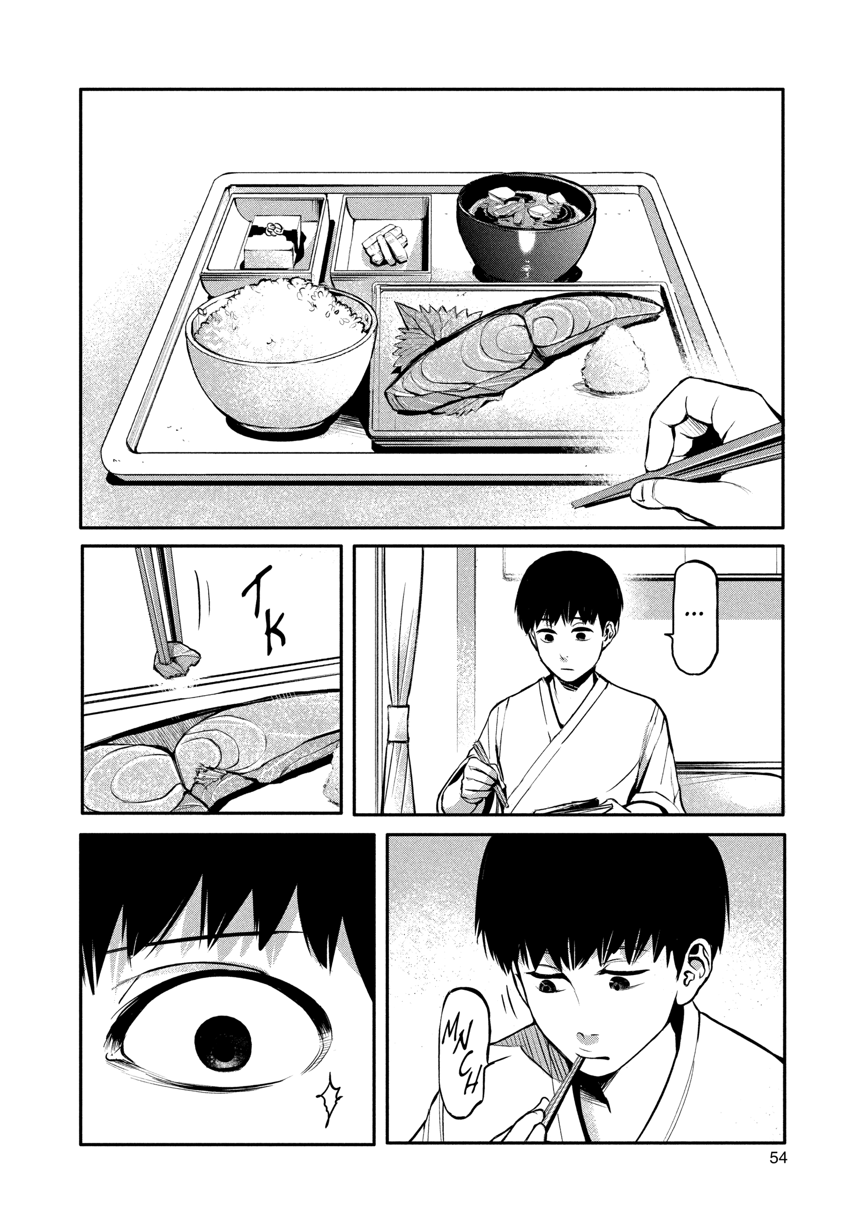 Read Tokyo Ghoul (ES) Manga Online