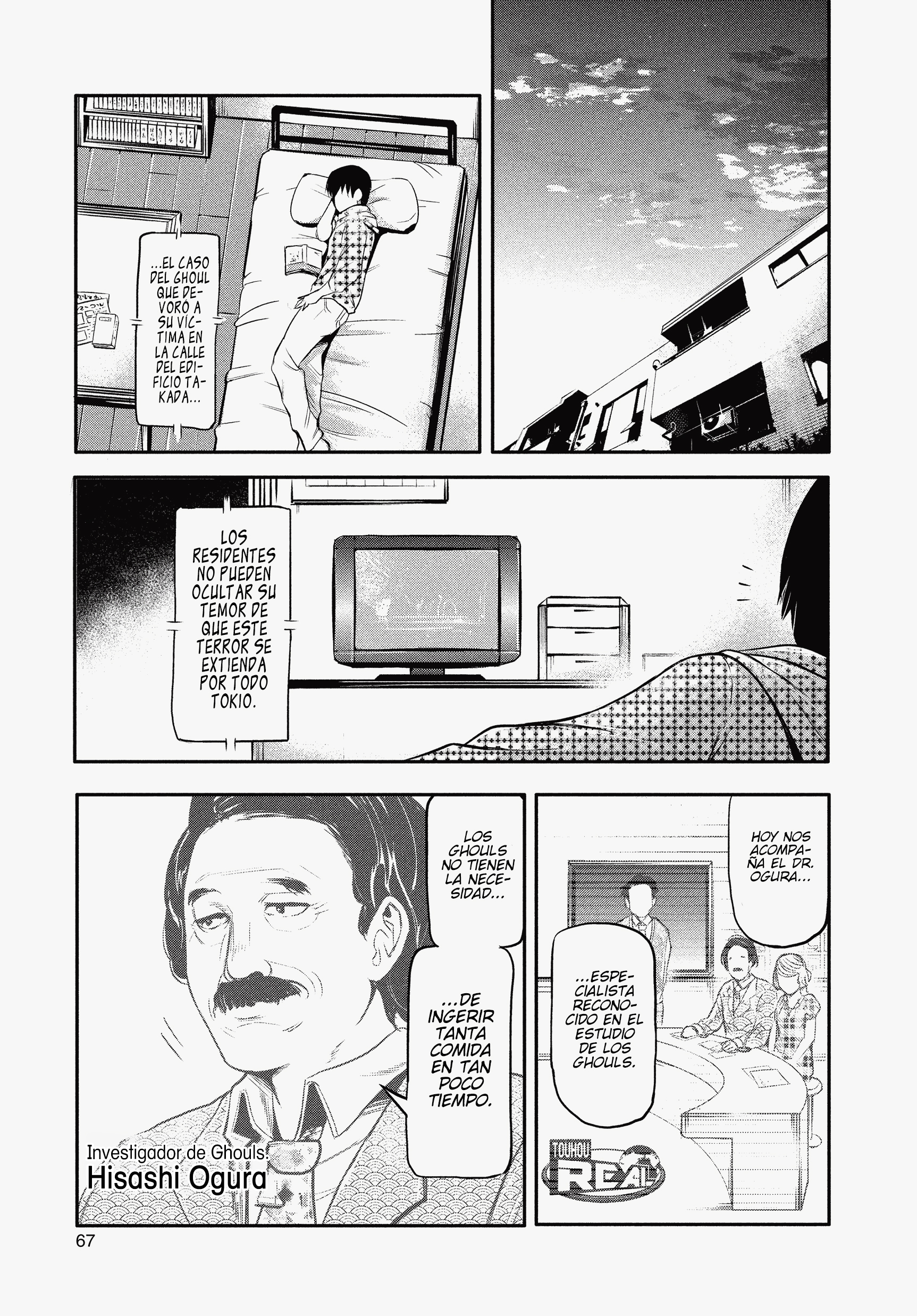 Read Tokyo Ghoul (ES) Manga Online