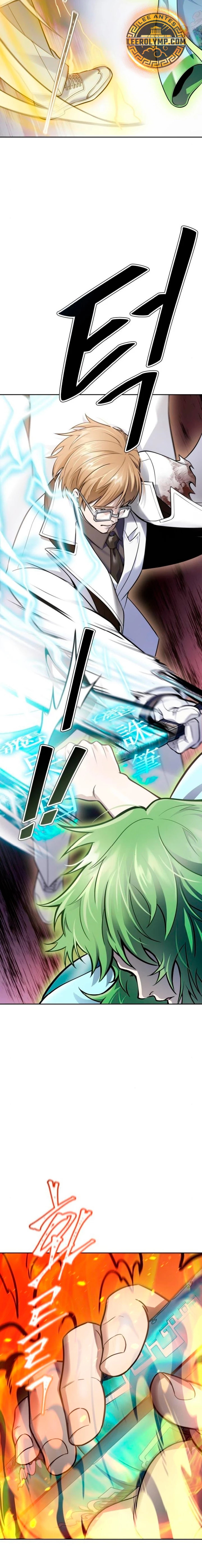 Read Torre de Dios (ES) Manga Online