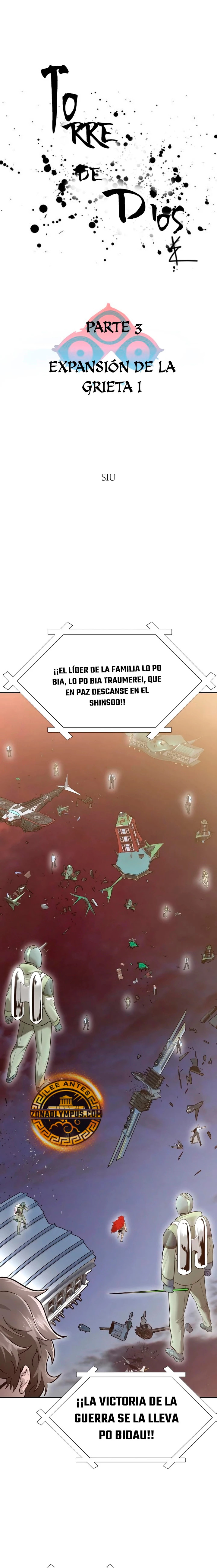 Read Torre de Dios (ES) Manga Online