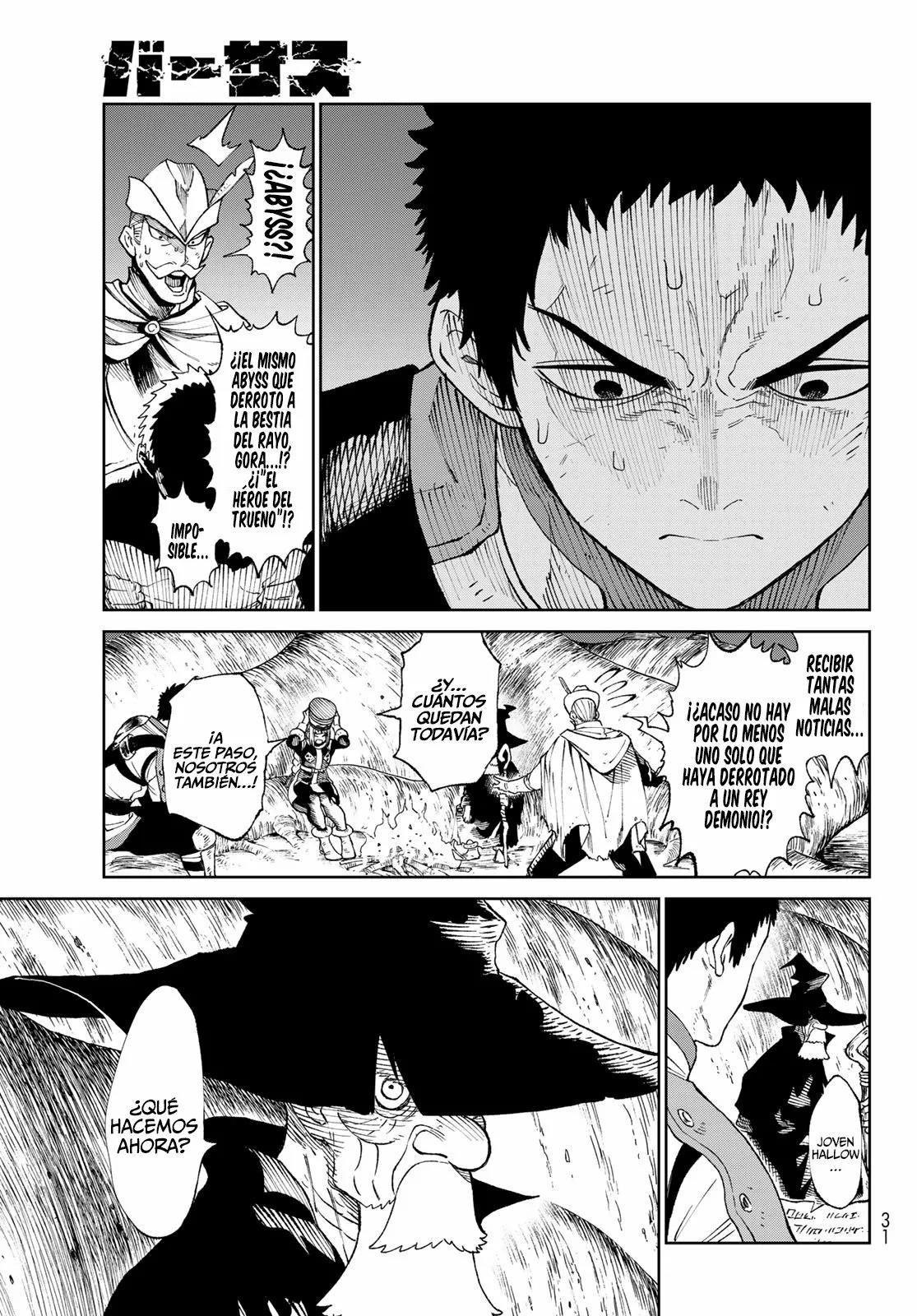 Read Versus (ES) Manga Online