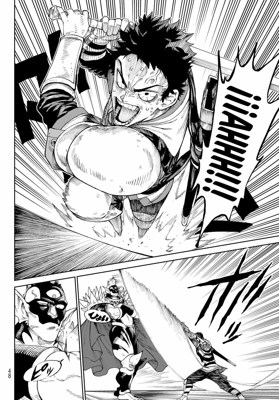 Read Versus (ES) Manga Online