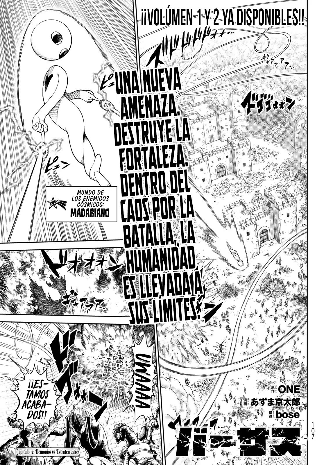 Read Versus (ES) Manga Online