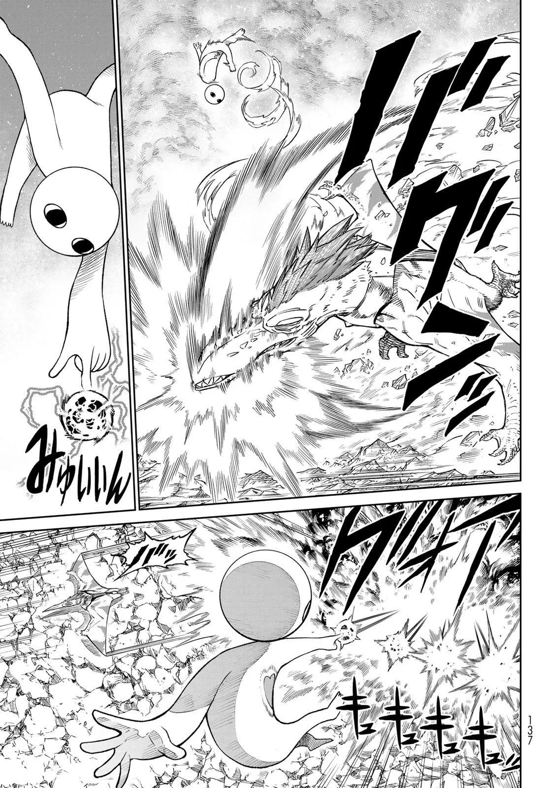 Read Versus (ES) Manga Online