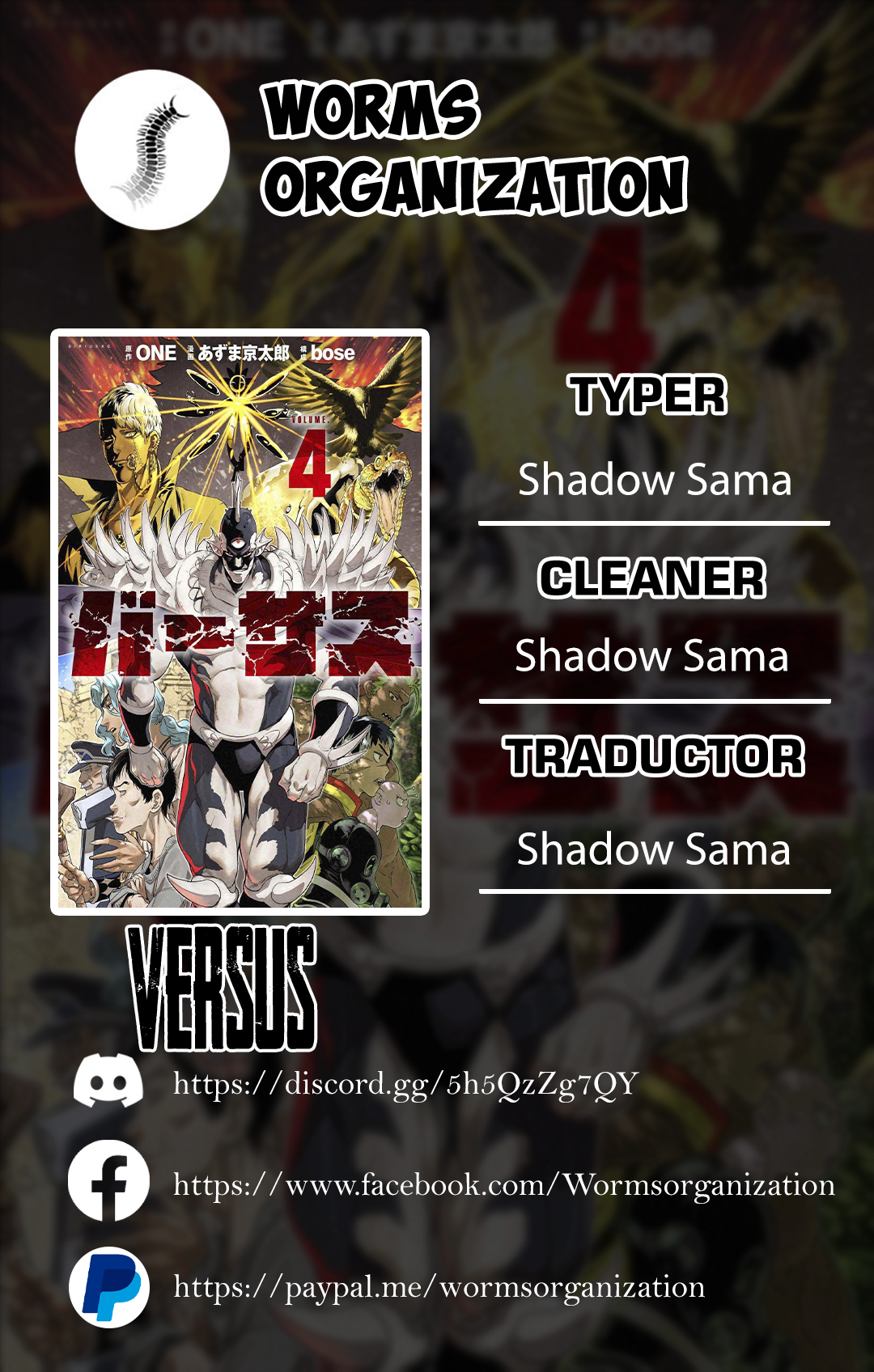 Read Versus (ES) Manga Online