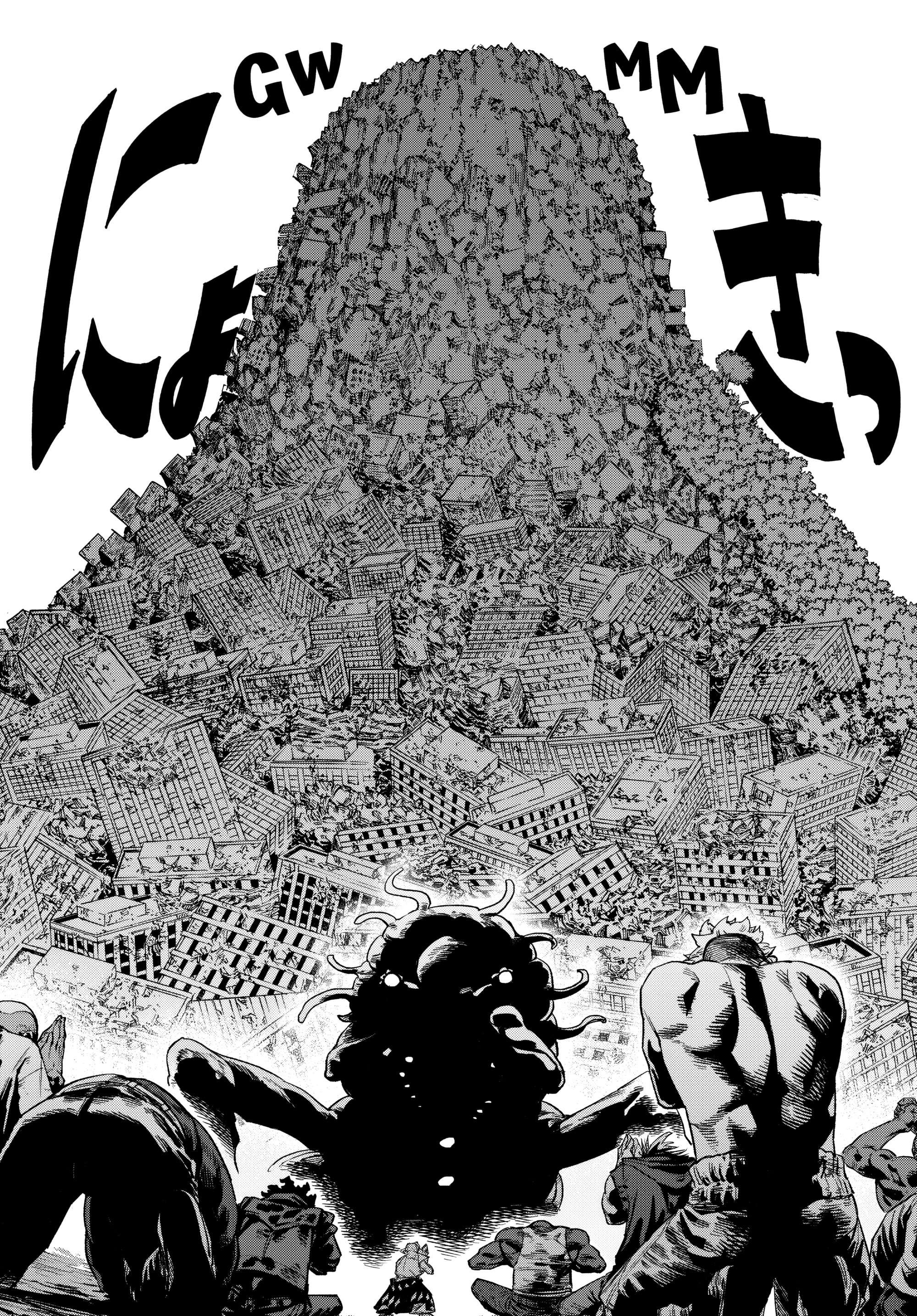 Read Versus (ES) Manga Online
