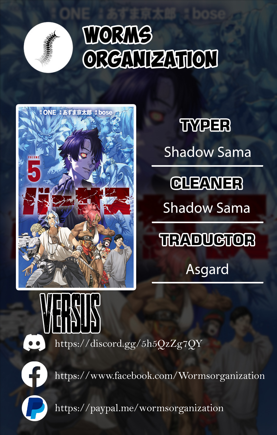 Read Versus (ES) Manga Online