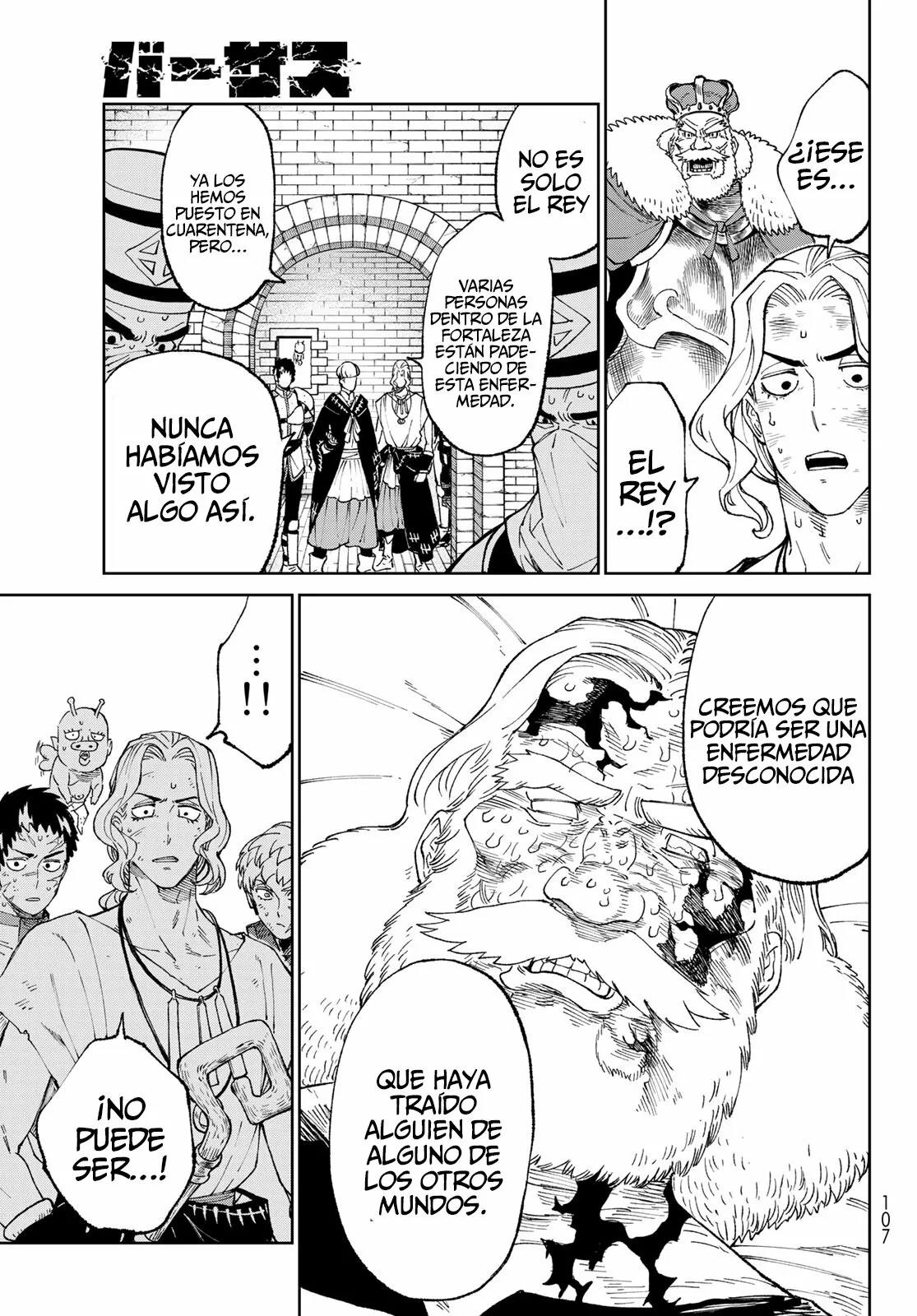 Read Versus (ES) Manga Online