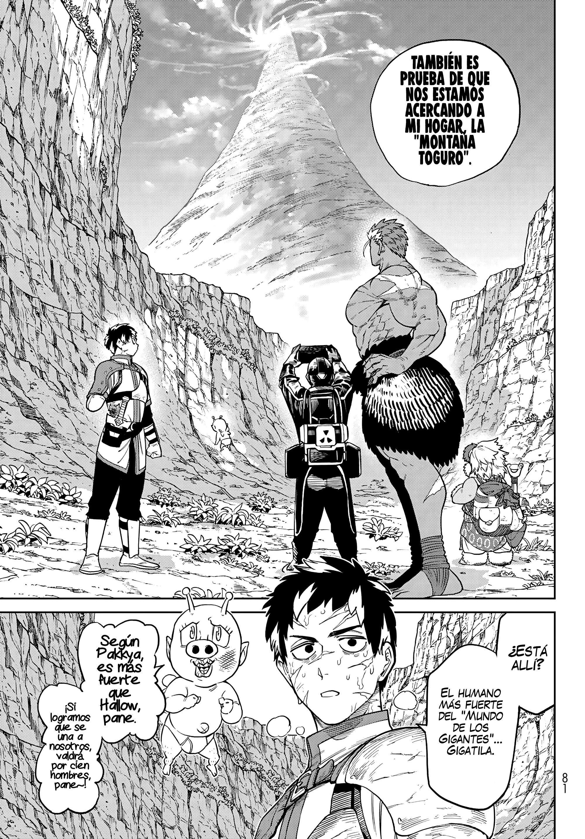 Read Versus (ES) Manga Online