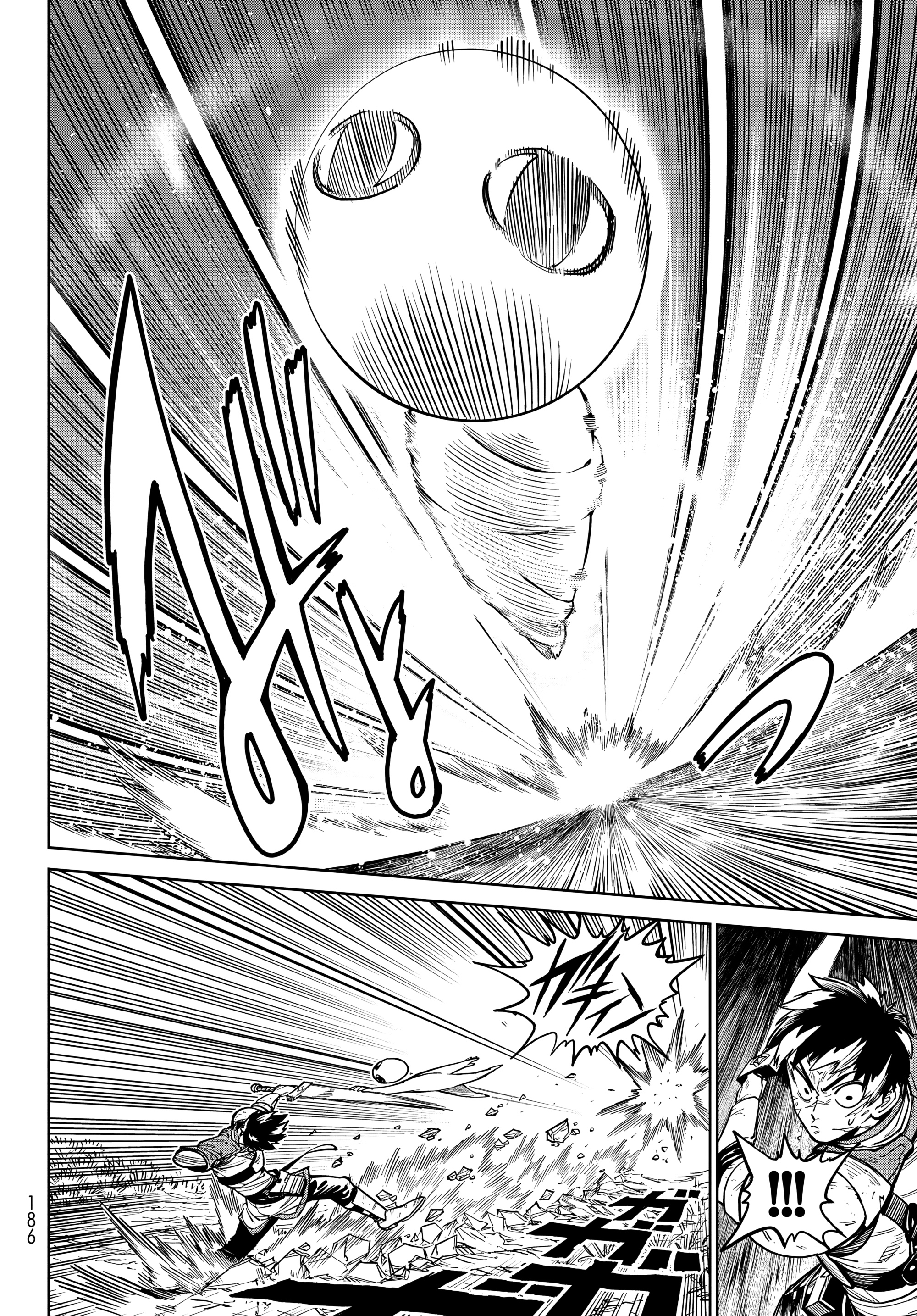 Read Versus (ES) Manga Online