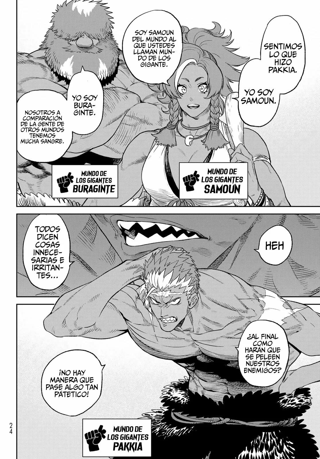 Read Versus (ES) Manga Online