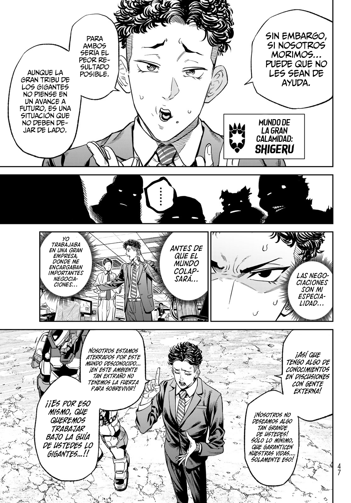 Read Versus (ES) Manga Online