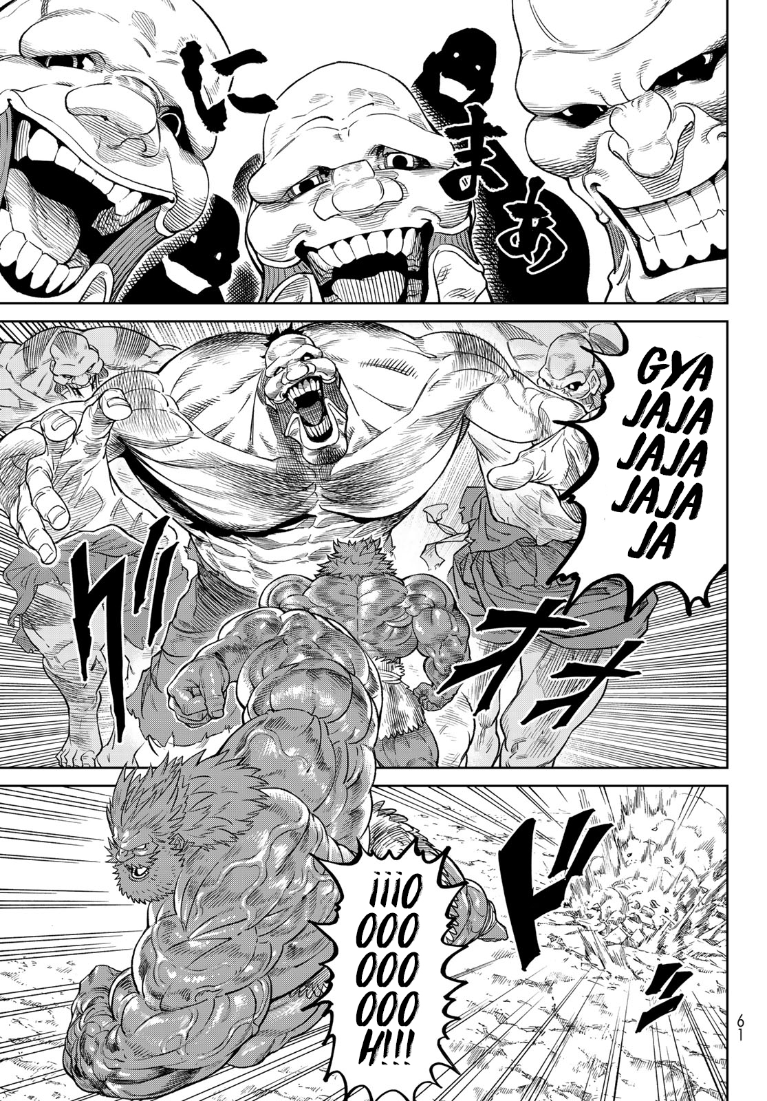 Read Versus (ES) Manga Online