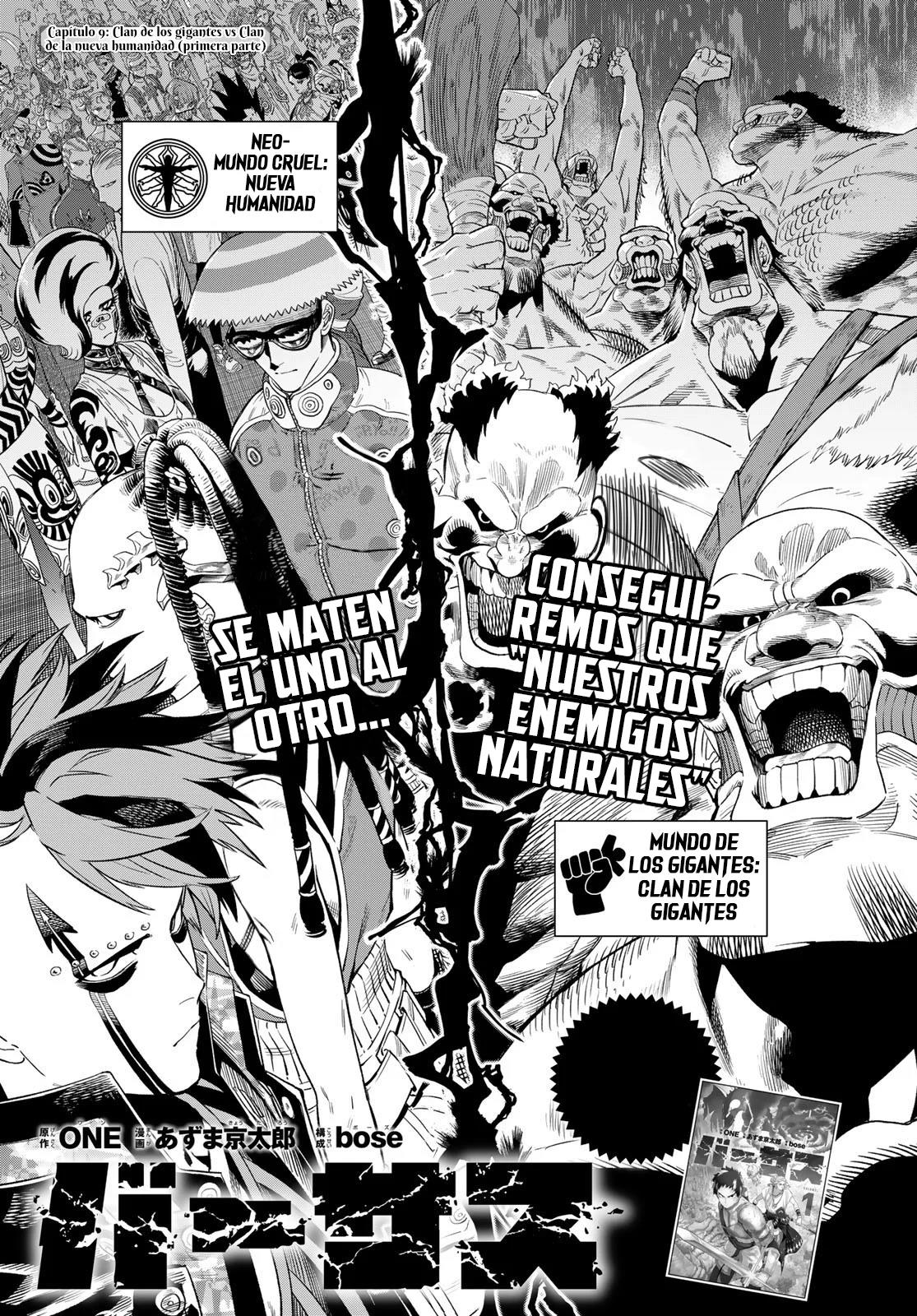 Read Versus (ES) Manga Online