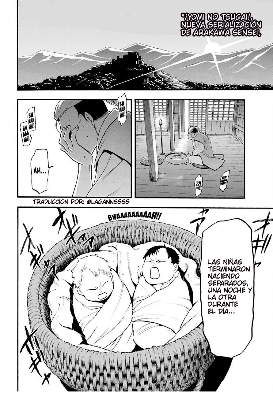 Read Yomi no Tsugai (ES) Manga Online