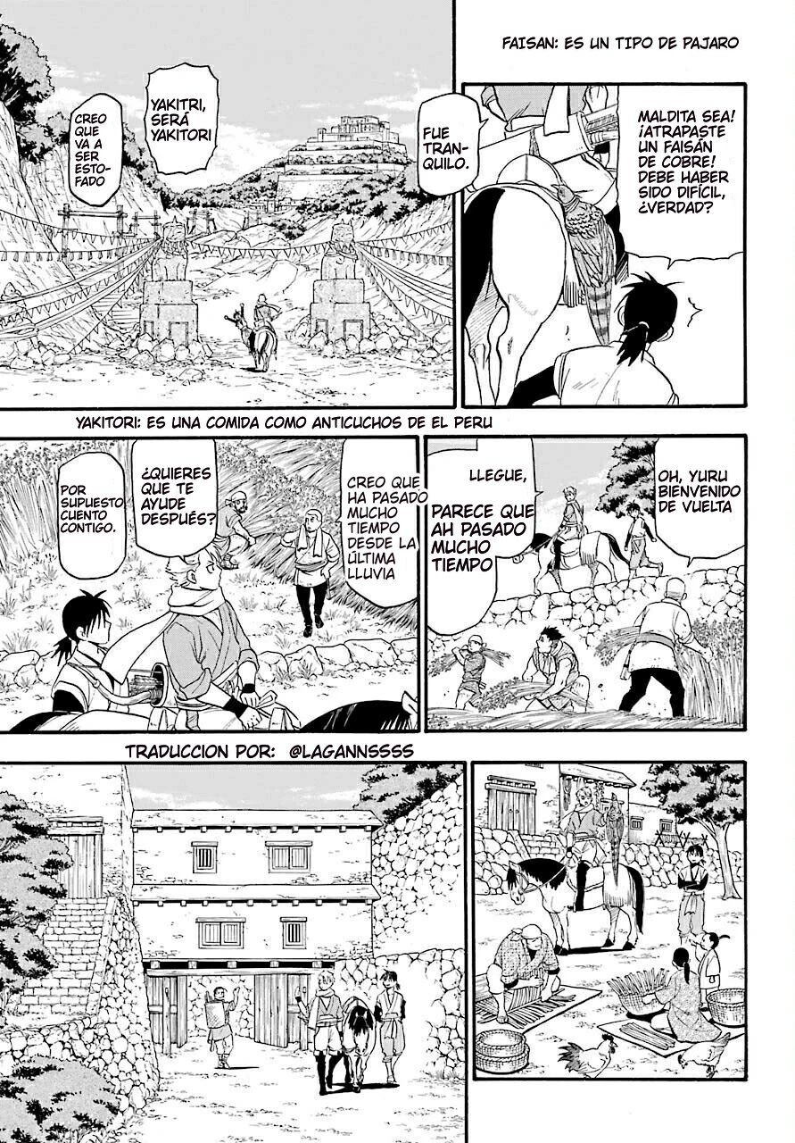 Read Yomi no Tsugai (ES) Manga Online