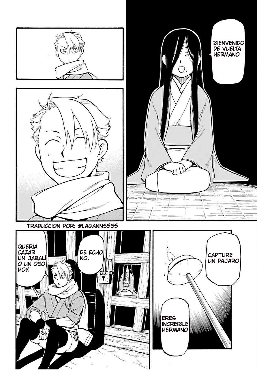Read Yomi no Tsugai (ES) Manga Online