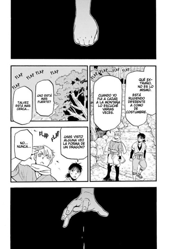 Read Yomi no Tsugai (ES) Manga Online