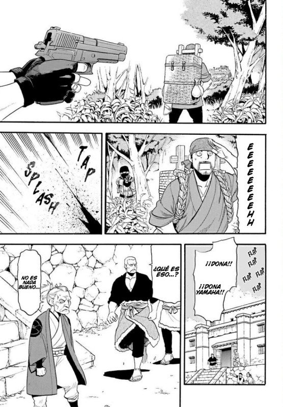 Read Yomi no Tsugai (ES) Manga Online