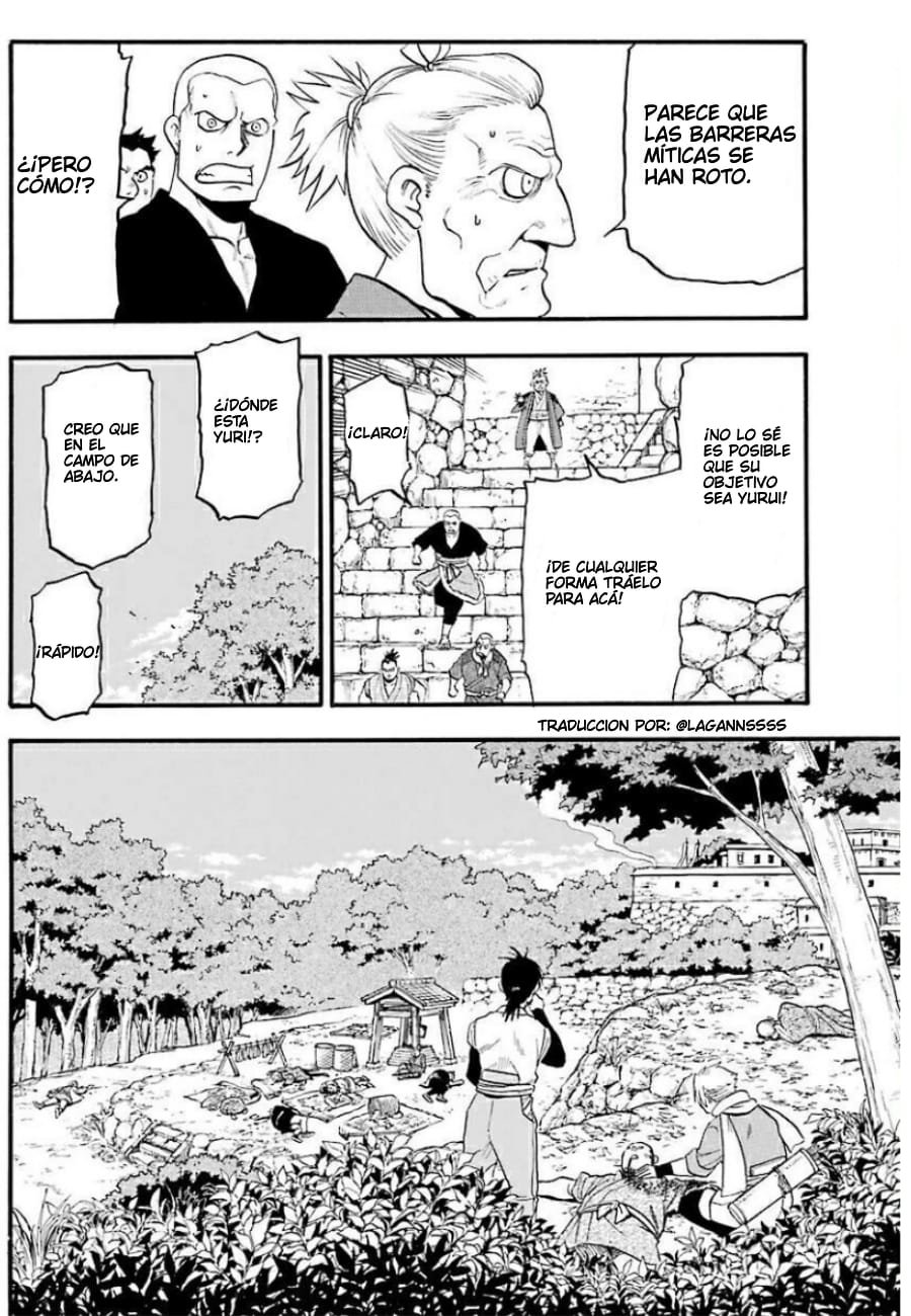Read Yomi no Tsugai (ES) Manga Online