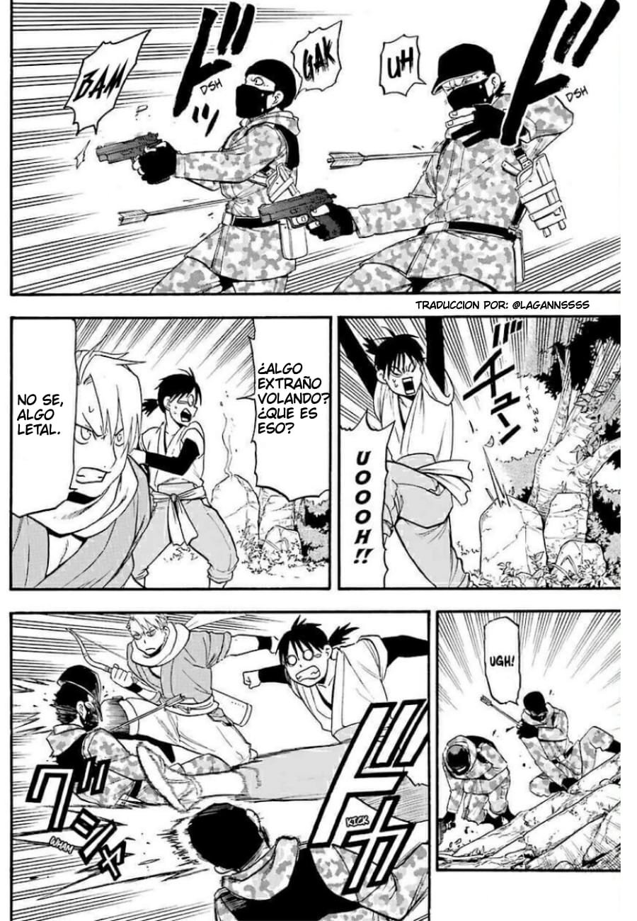 Read Yomi no Tsugai (ES) Manga Online