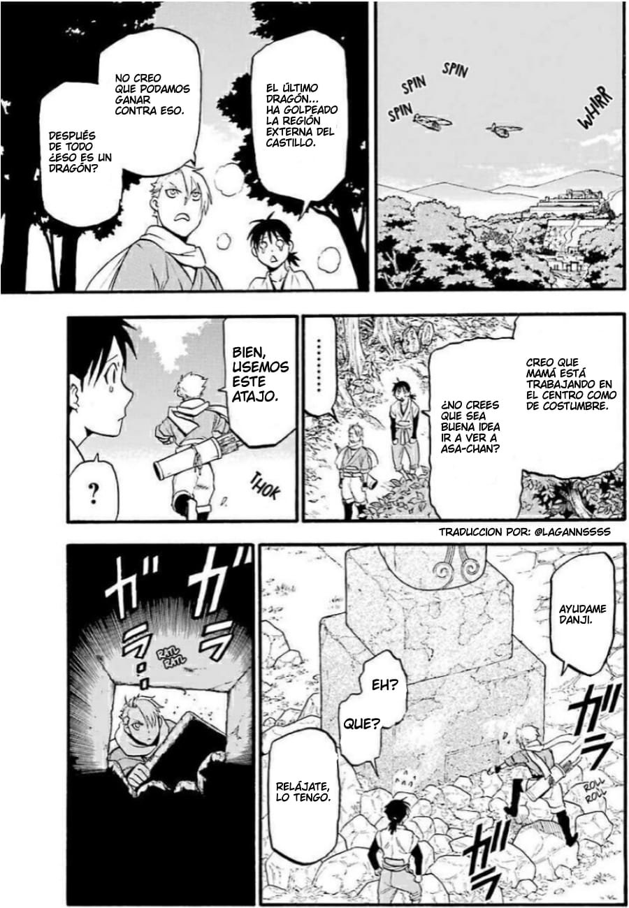 Read Yomi no Tsugai (ES) Manga Online