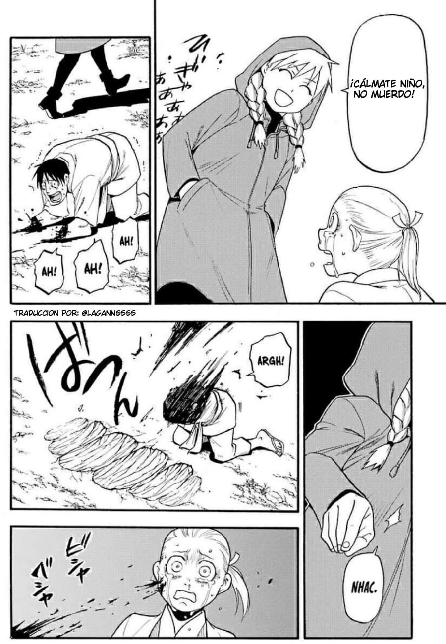 Read Yomi no Tsugai (ES) Manga Online