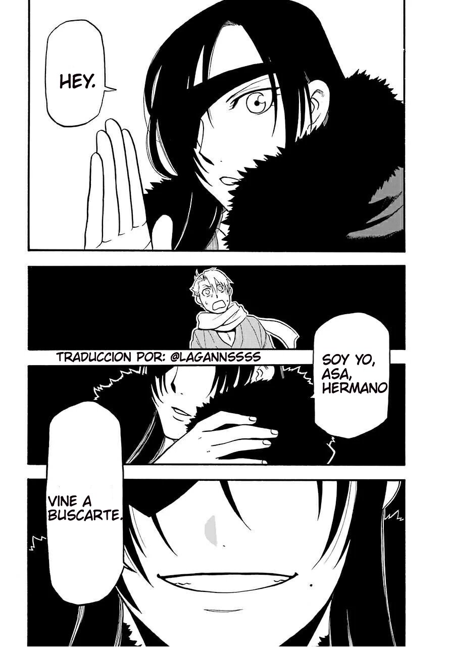 Read Yomi no Tsugai (ES) Manga Online