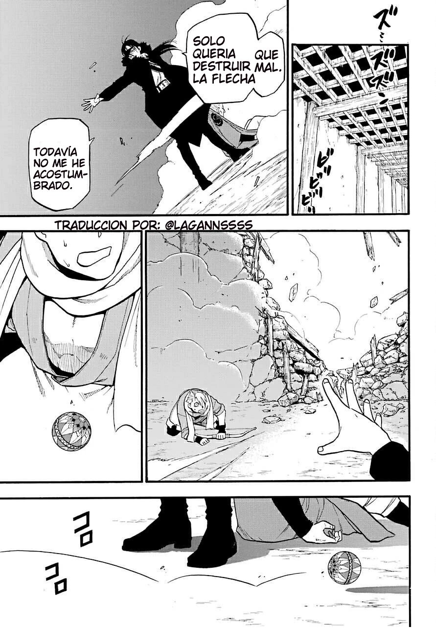Read Yomi no Tsugai (ES) Manga Online