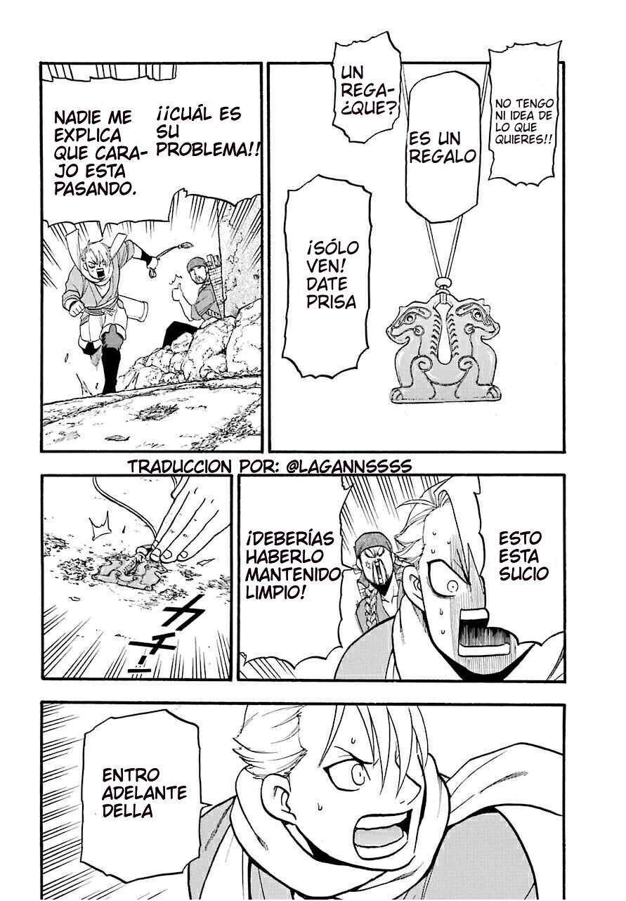 Read Yomi no Tsugai (ES) Manga Online