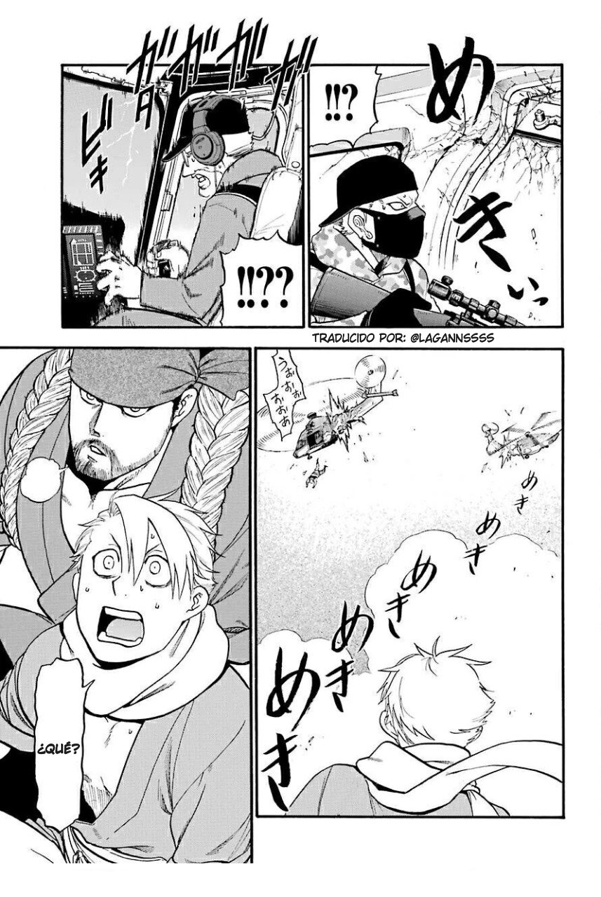 Read Yomi no Tsugai (ES) Manga Online