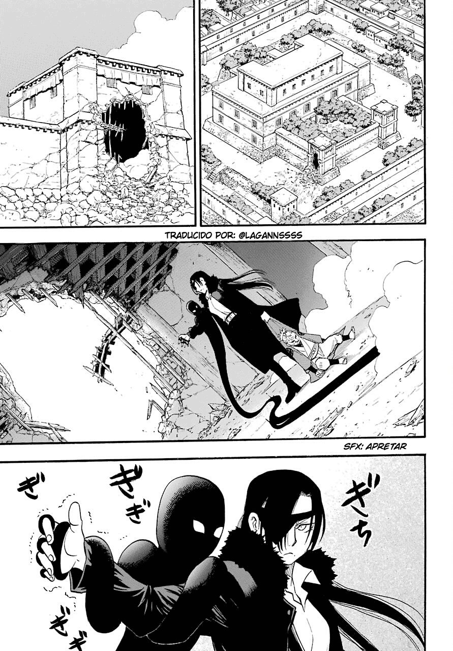 Read Yomi no Tsugai (ES) Manga Online