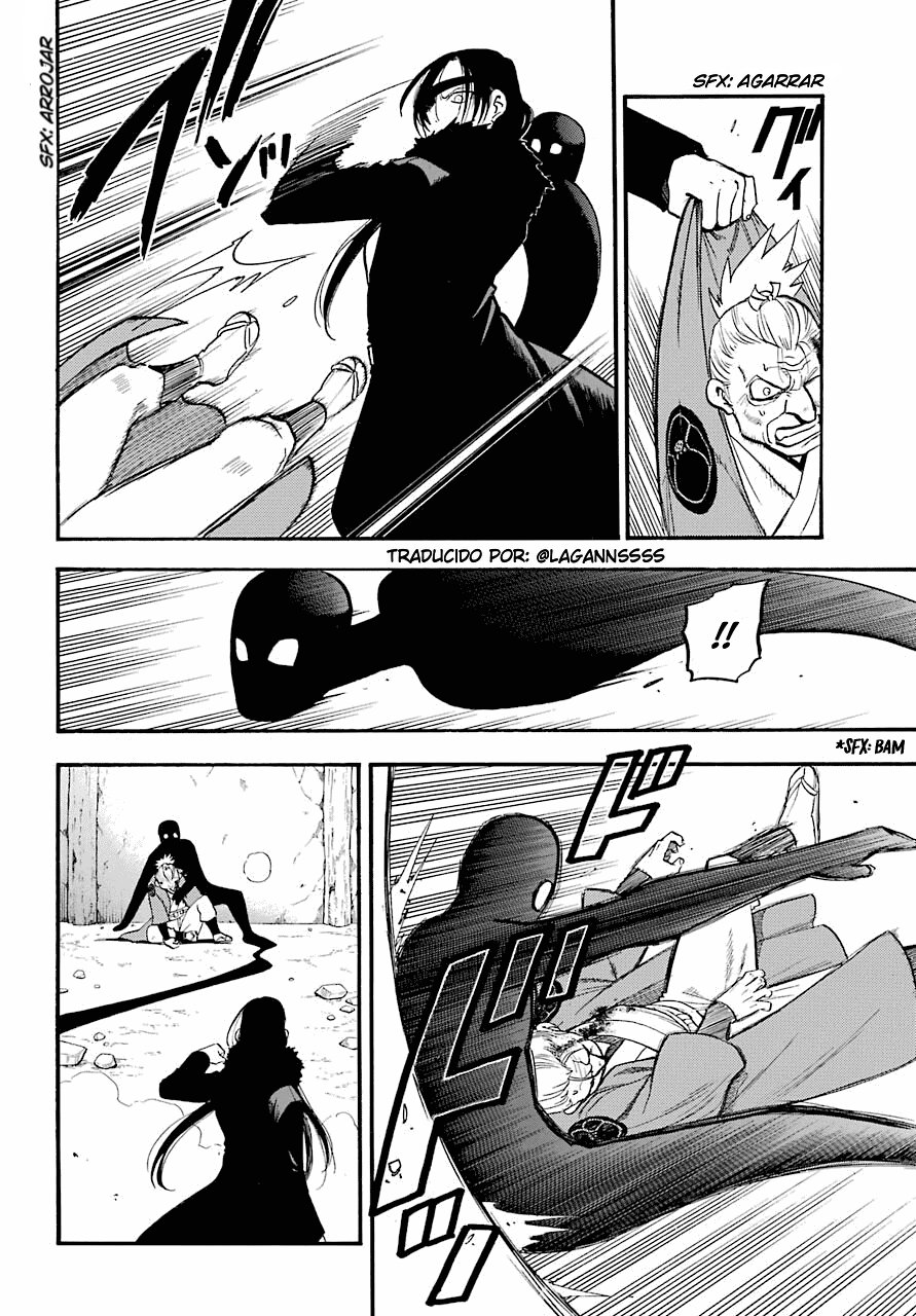 Read Yomi no Tsugai (ES) Manga Online