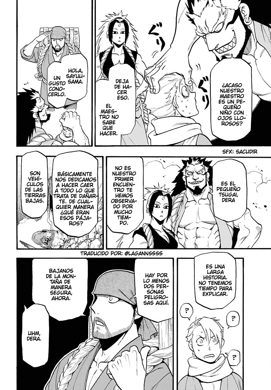 Read Yomi no Tsugai (ES) Manga Online