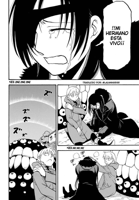 Read Yomi no Tsugai (ES) Manga Online