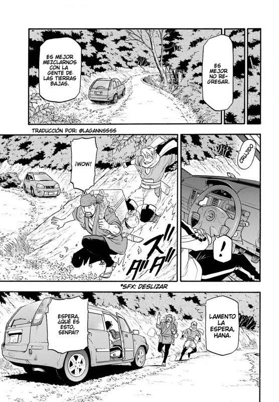 Read Yomi no Tsugai (ES) Manga Online