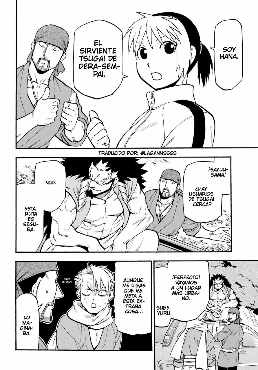 Read Yomi no Tsugai (ES) Manga Online