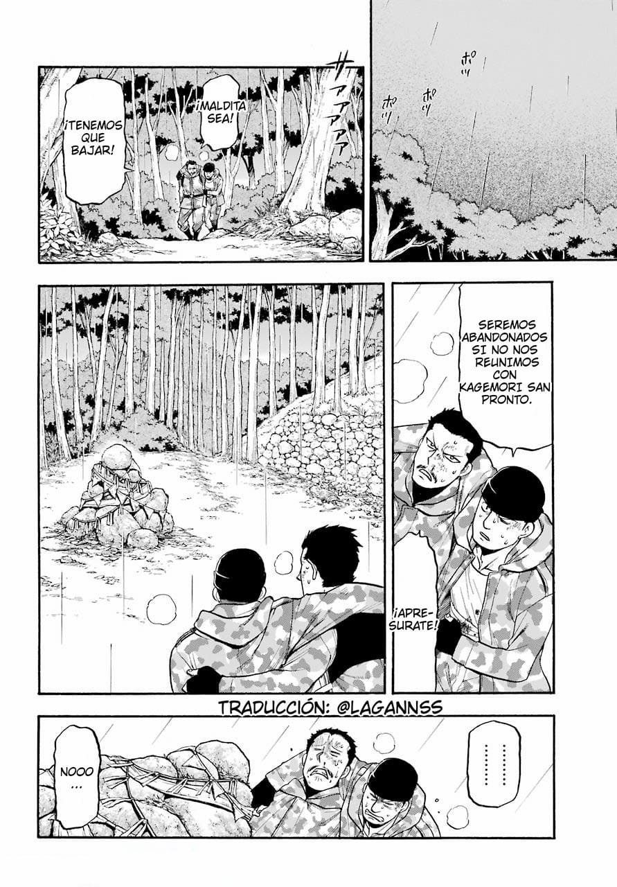 Read Yomi no Tsugai (ES) Manga Online
