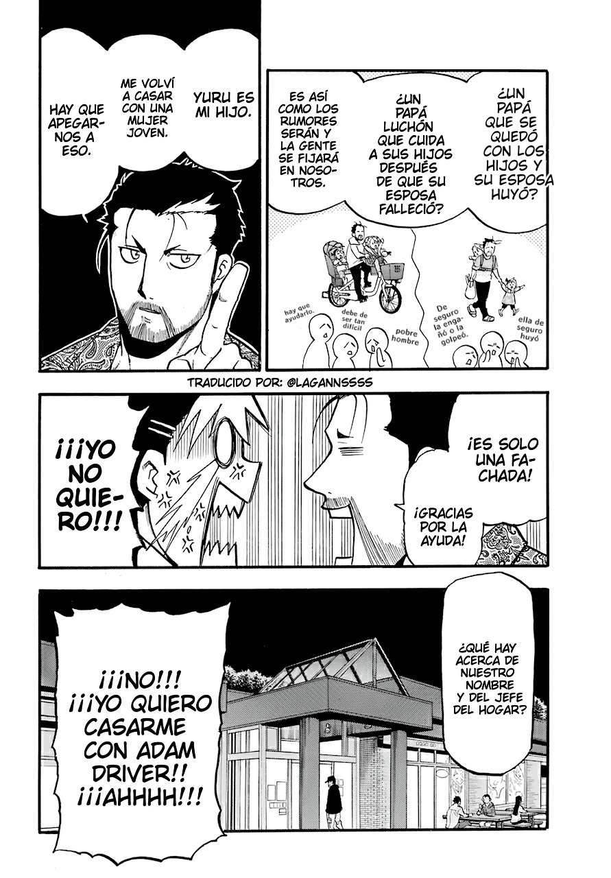 Read Yomi no Tsugai (ES) Manga Online