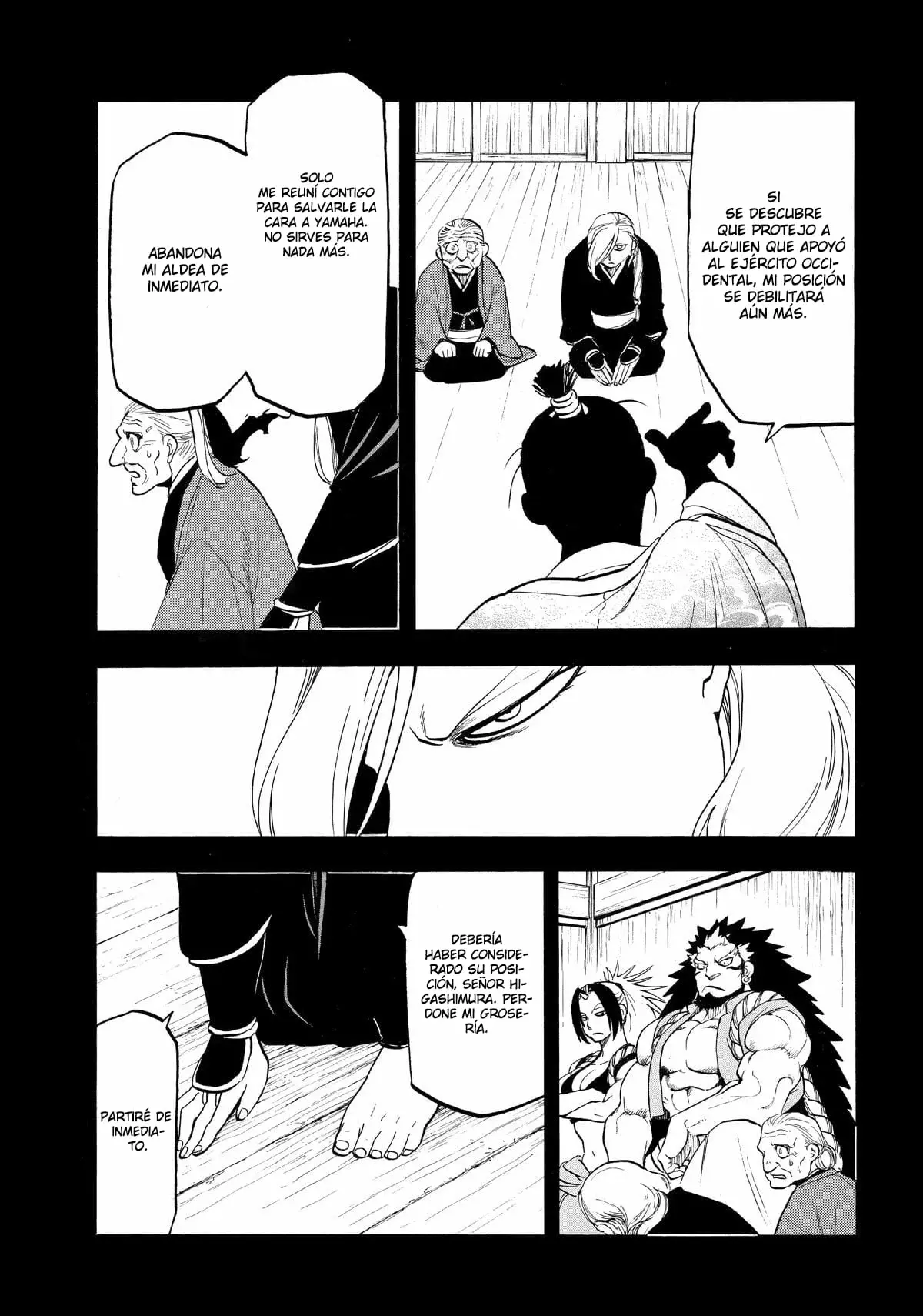 Read Yomi no Tsugai (ES) Manga Online