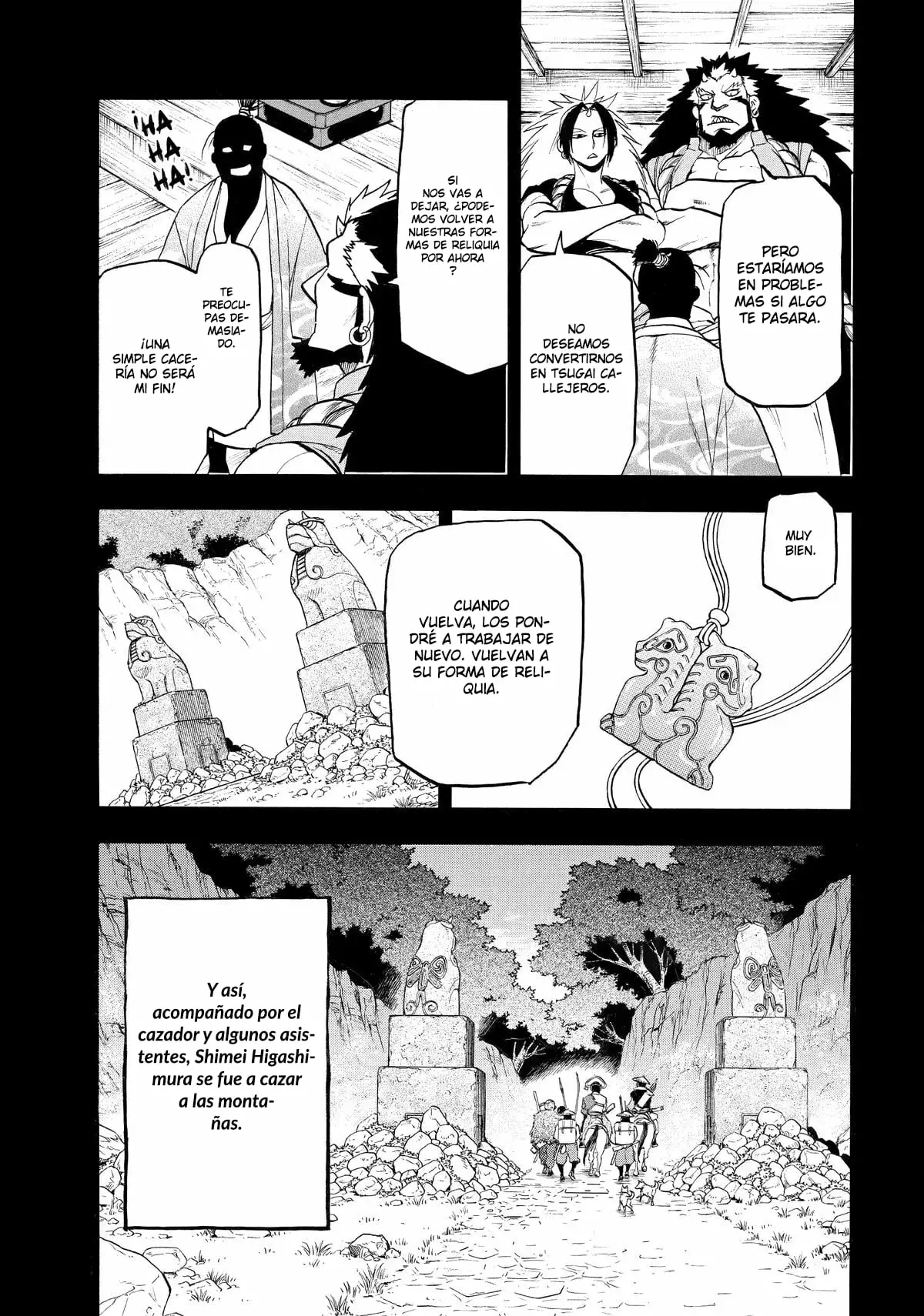 Read Yomi no Tsugai (ES) Manga Online