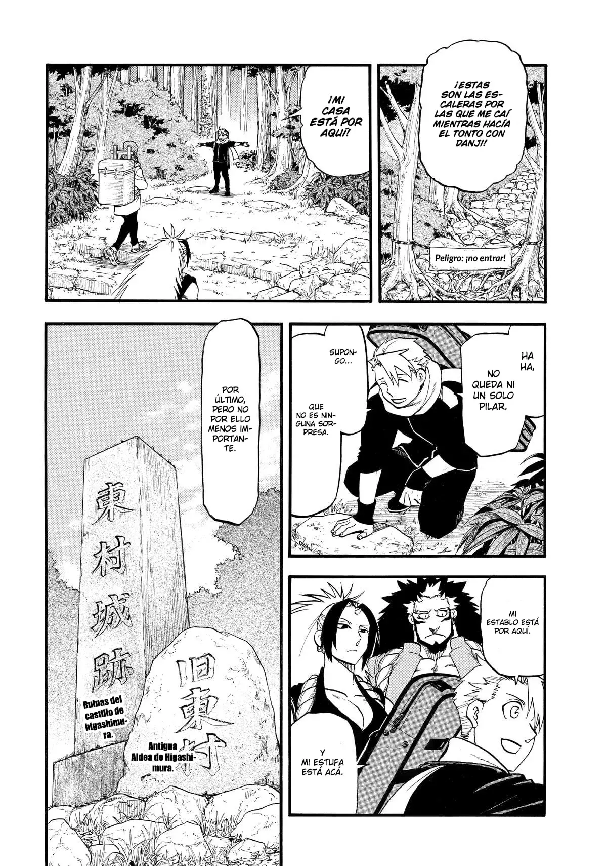 Read Yomi no Tsugai (ES) Manga Online