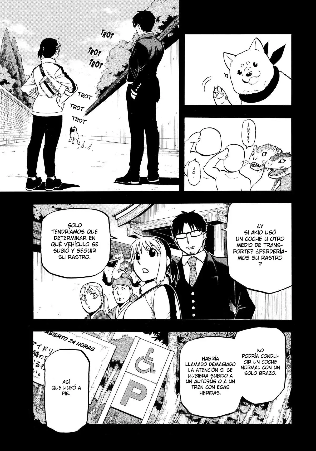 Read Yomi no Tsugai (ES) Manga Online